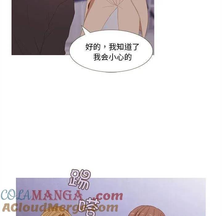 11 第13页