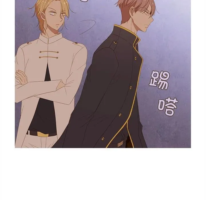 11 第14页