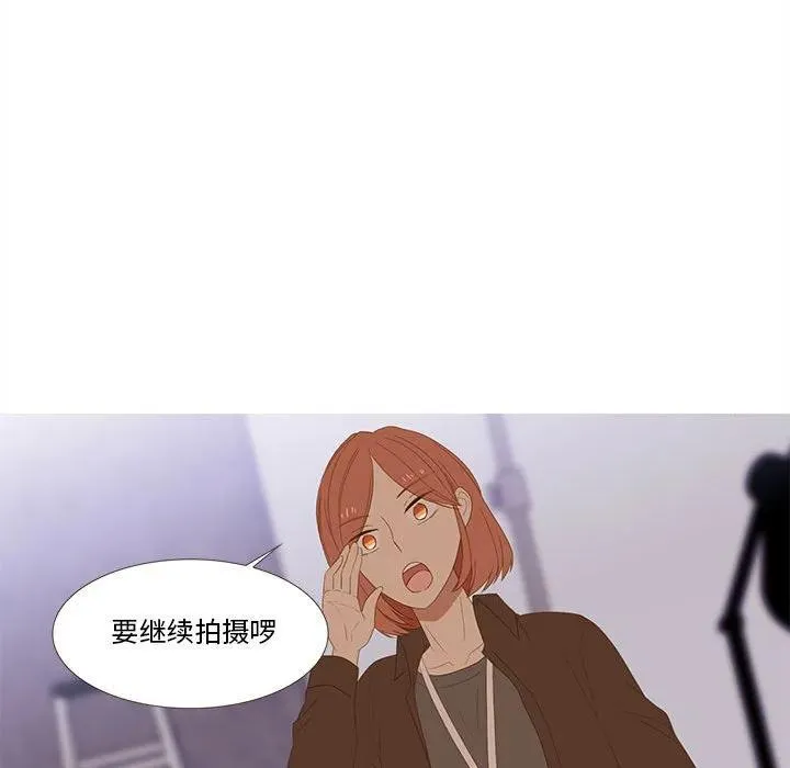 11 第15页