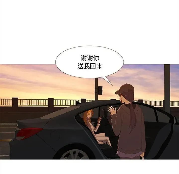 11 第19页
