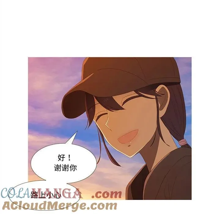 11 第21页