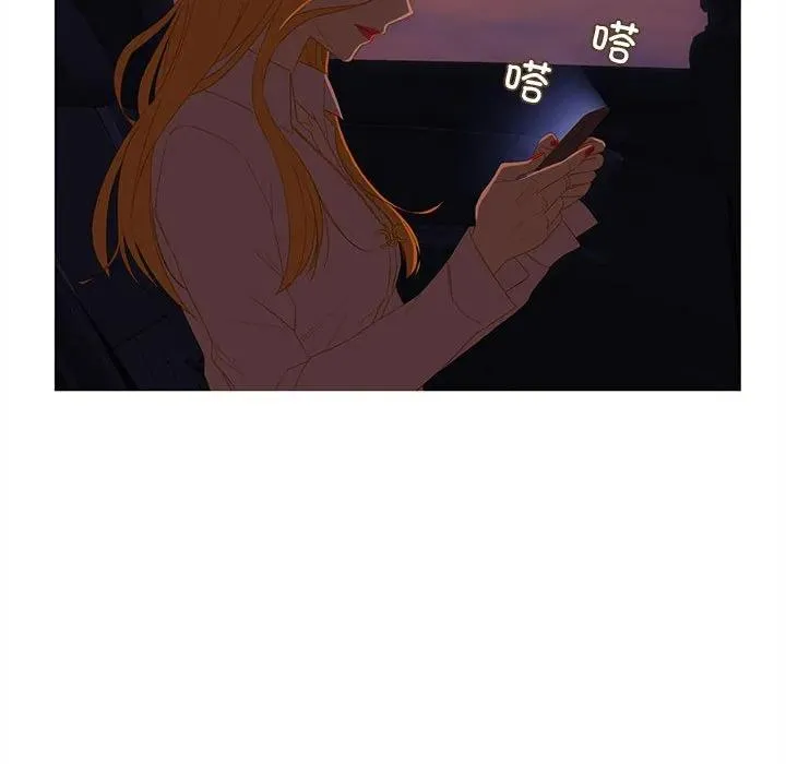 11 第24页