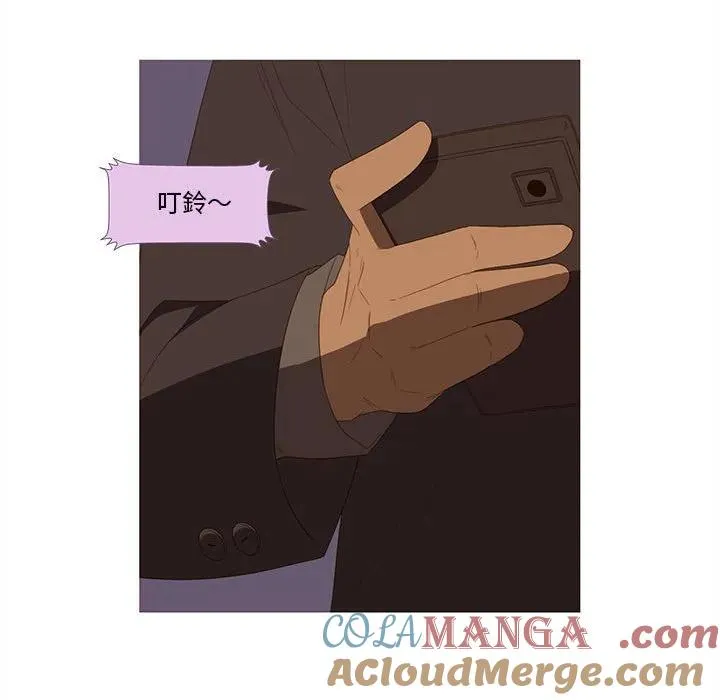 11 第25页