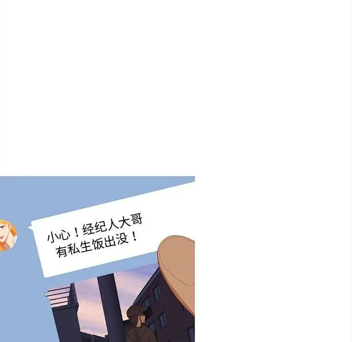 11 第26页