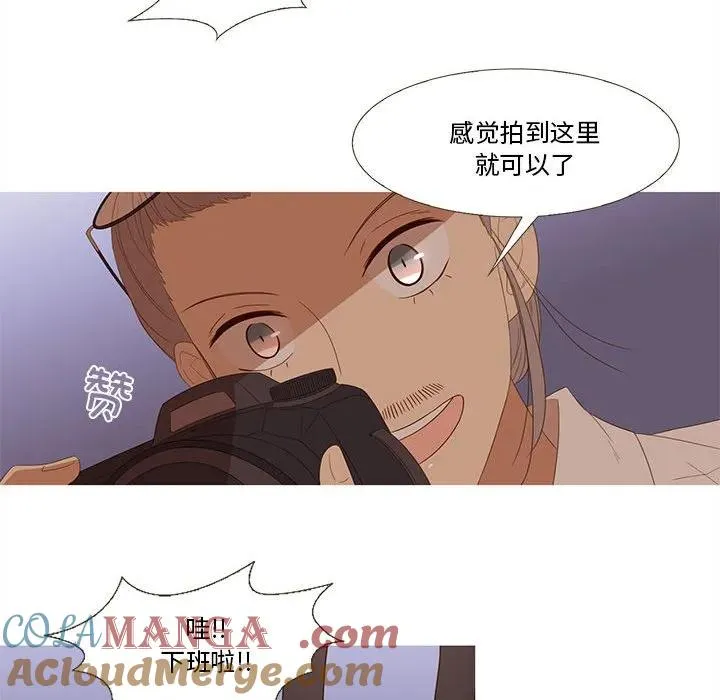 11 第33页