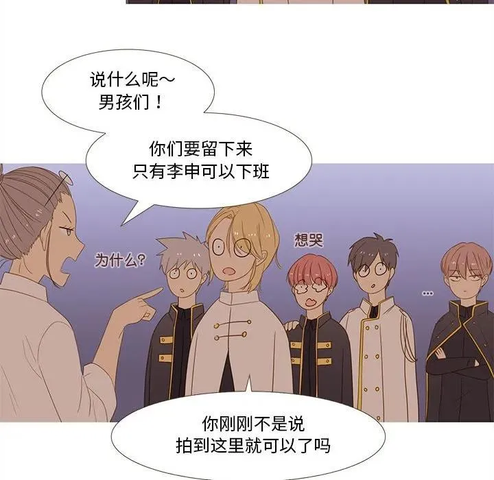 11 第35页