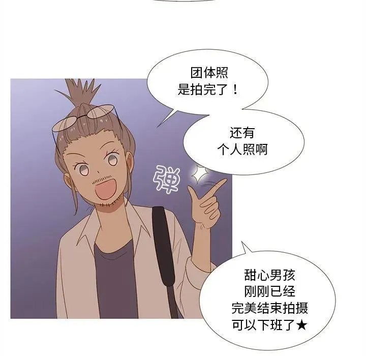 11 第36页