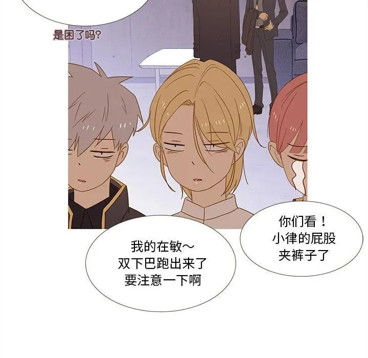 11 第39页