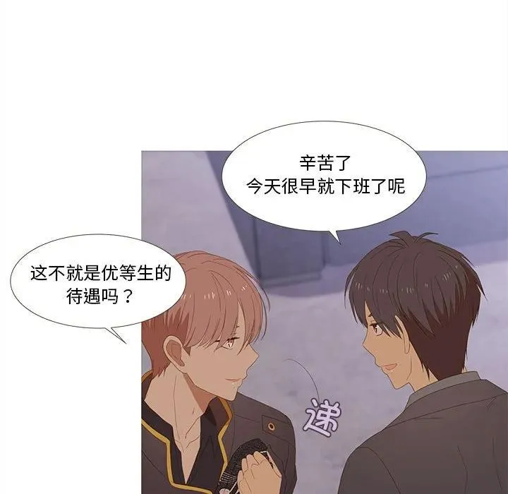 11 第40页