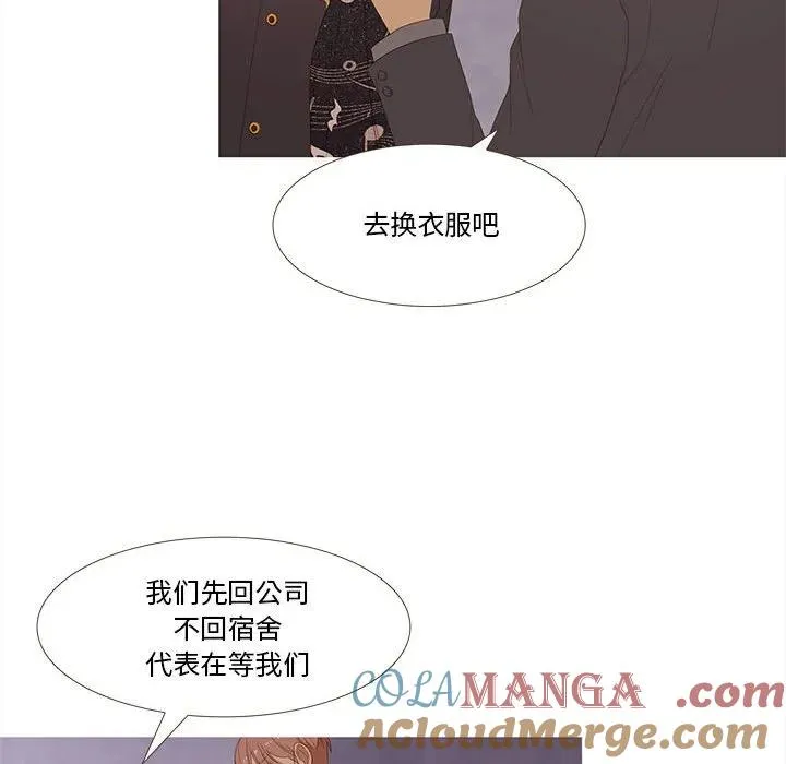 11 第41页