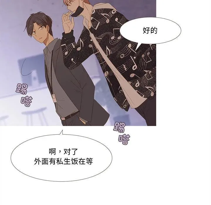 11 第42页