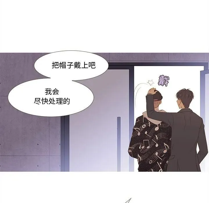 11 第44页