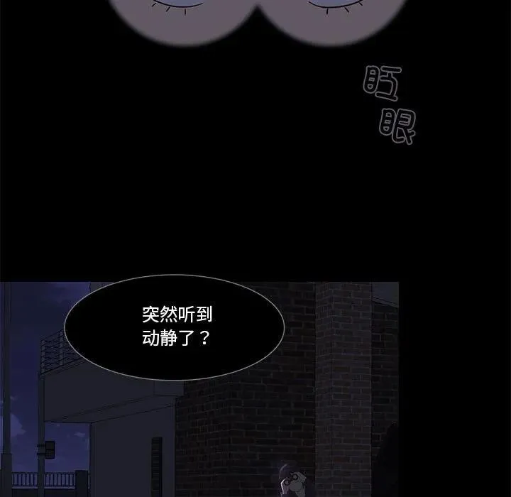 11 第50页