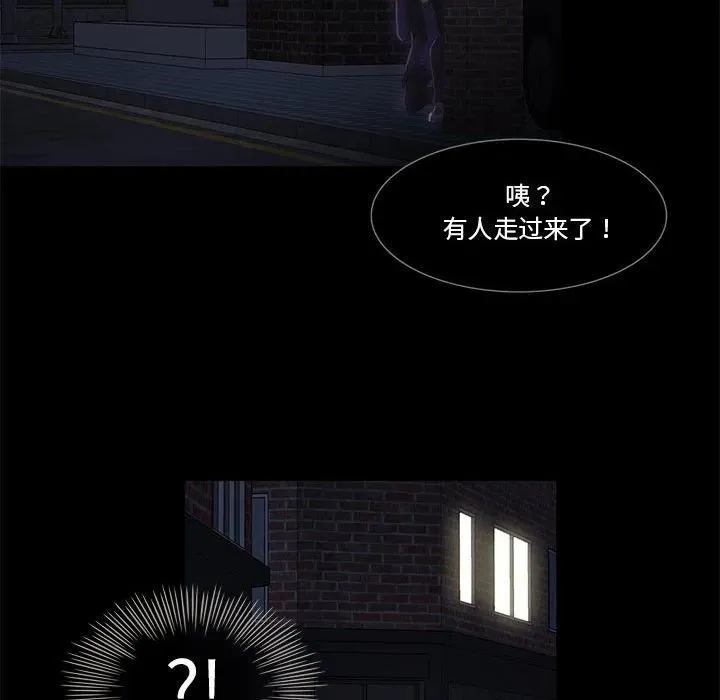 11 第51页