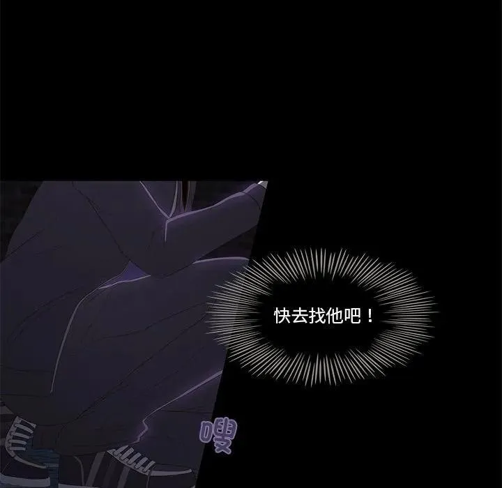 11 第54页