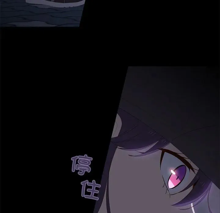 11 第55页