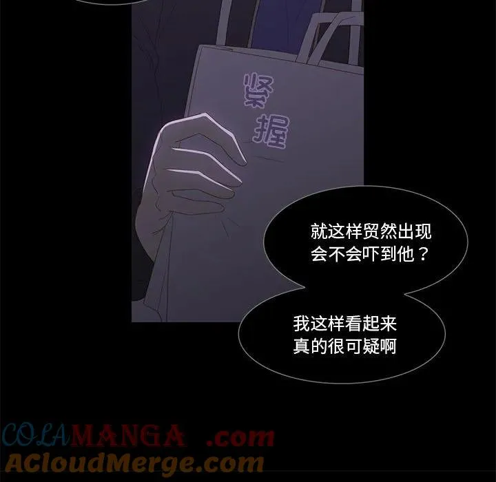11 第57页