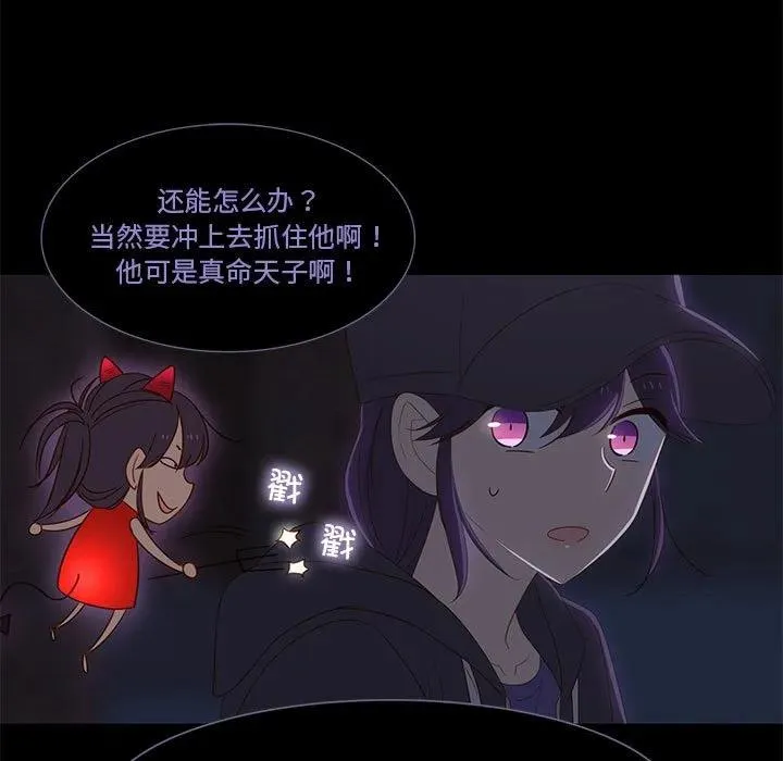 11 第58页