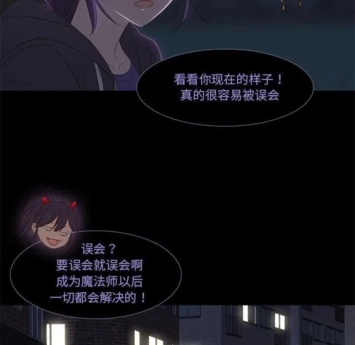 11 第60页