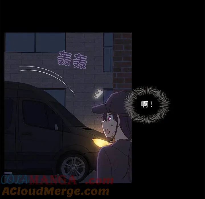 11 第65页