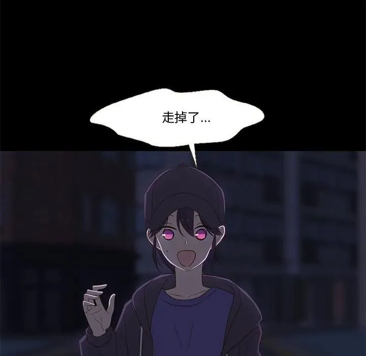 11 第67页