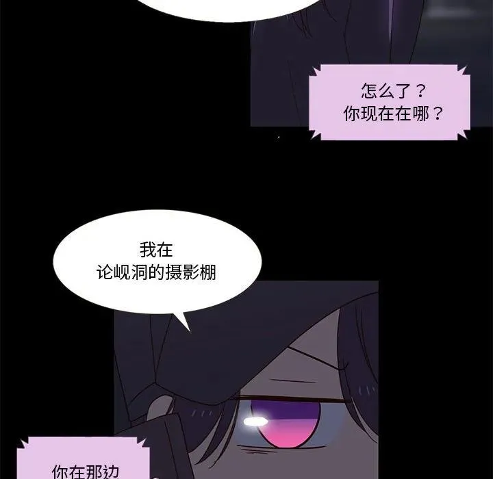 11 第71页
