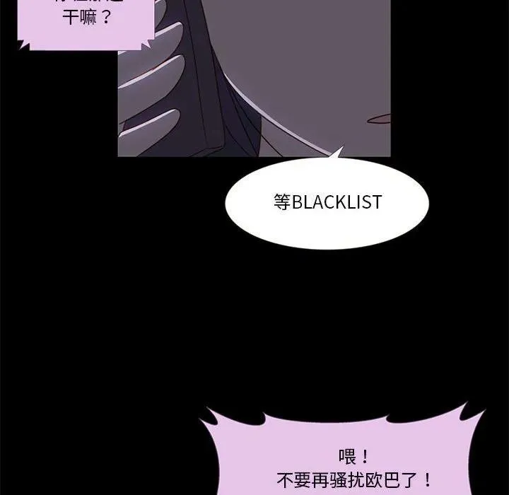11 第72页