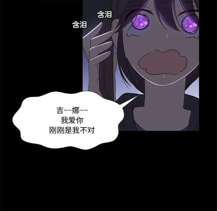 11 第78页