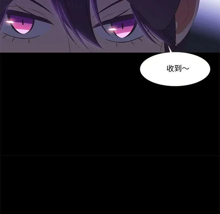 11 第80页