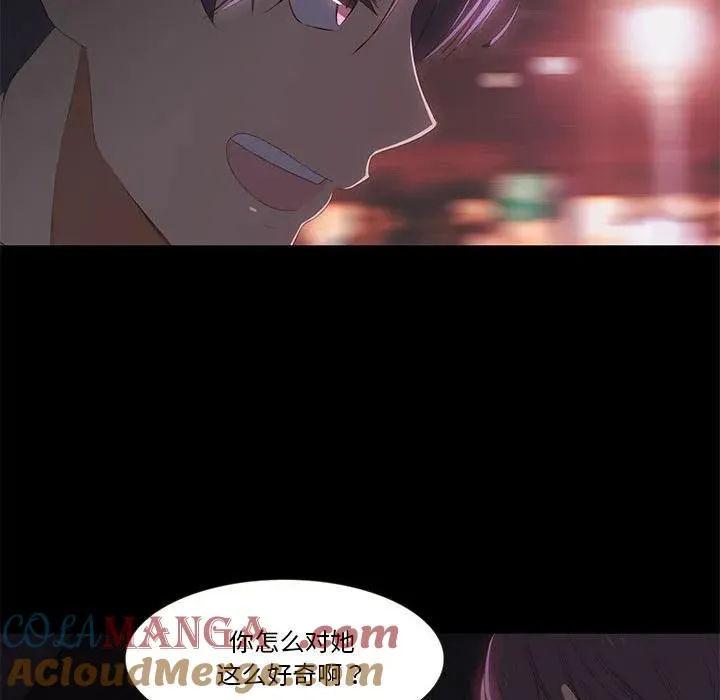 11 第89页