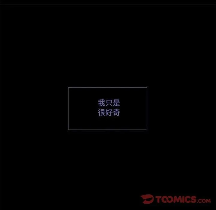 11 第92页