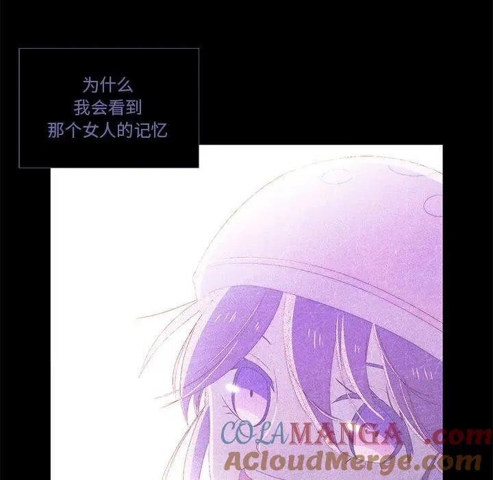 11 第93页