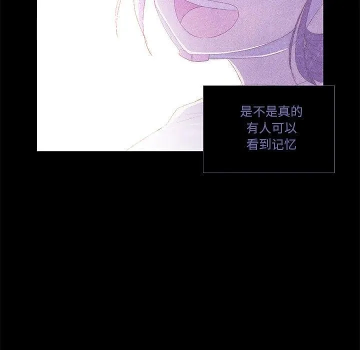 11 第94页