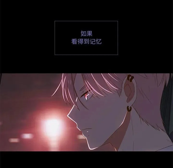 11 第95页