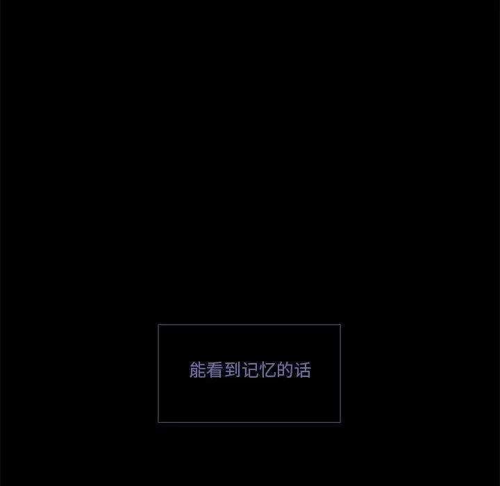 11 第96页