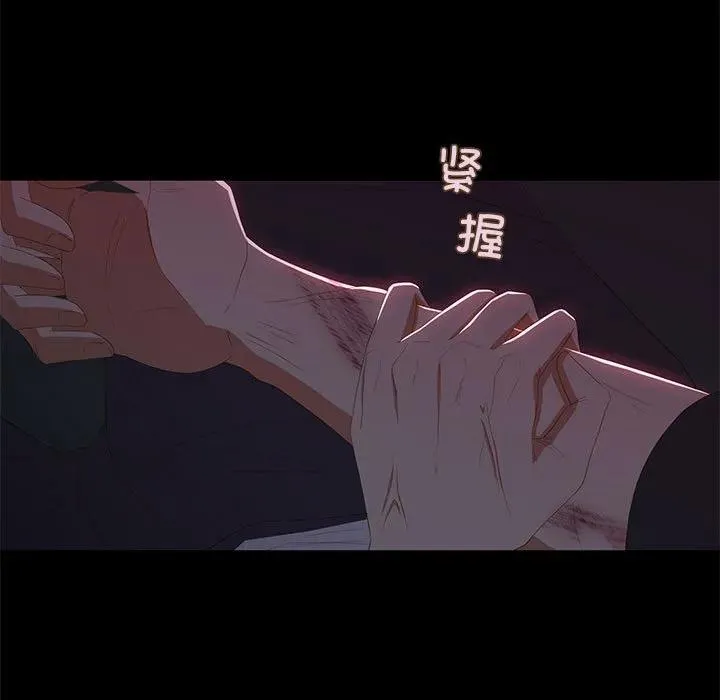 11 第100页