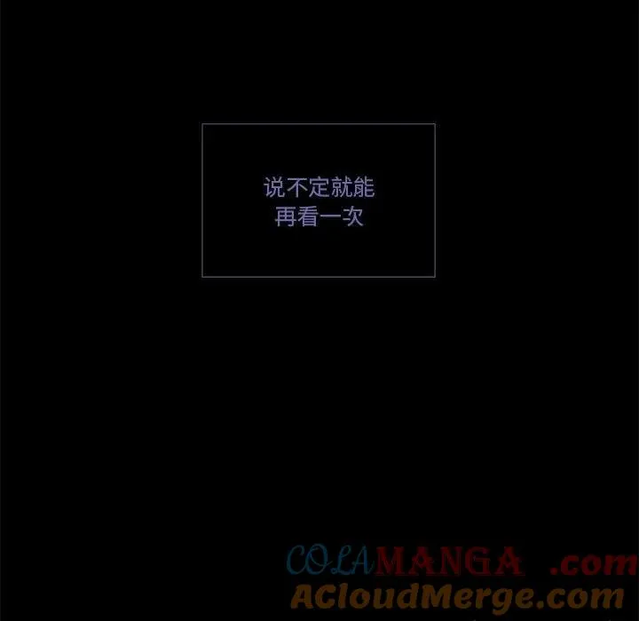 11 第101页