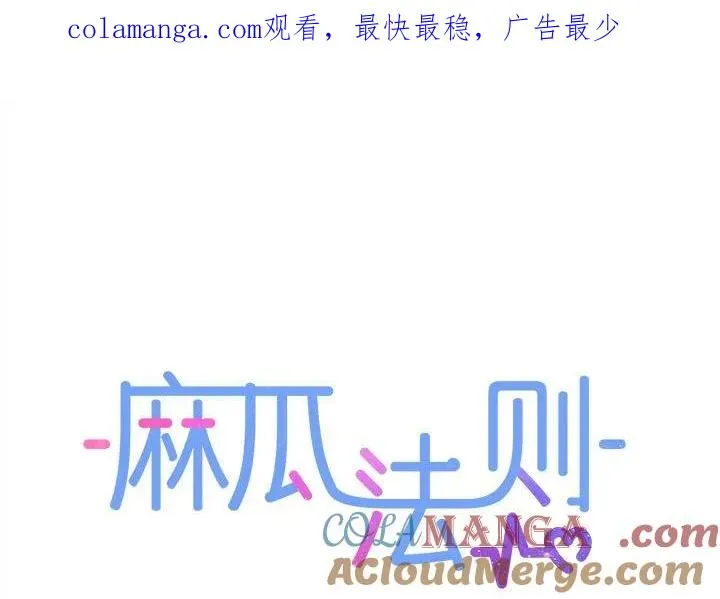 12 第1页