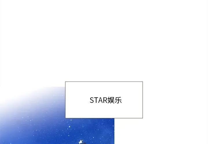 12 第3页