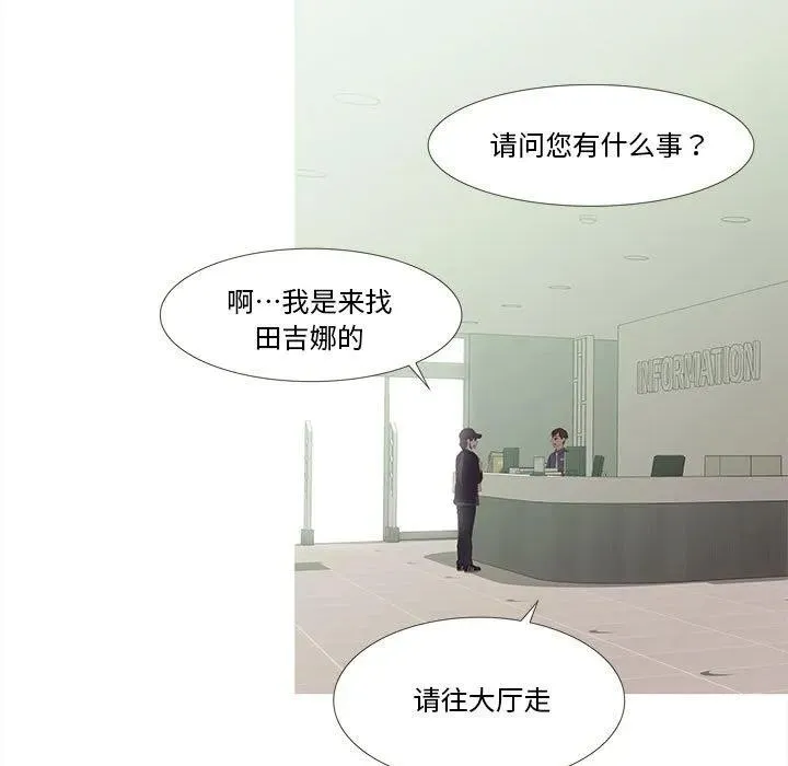 12 第5页