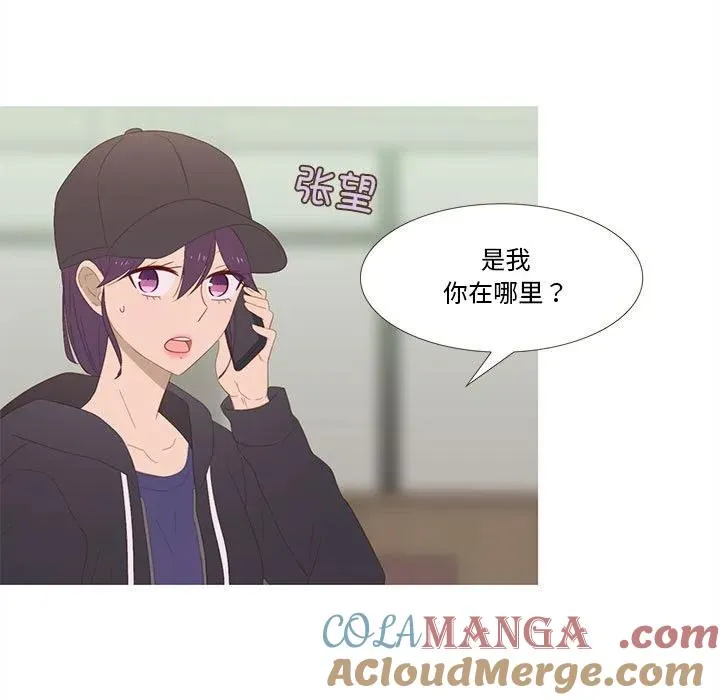 12 第7页