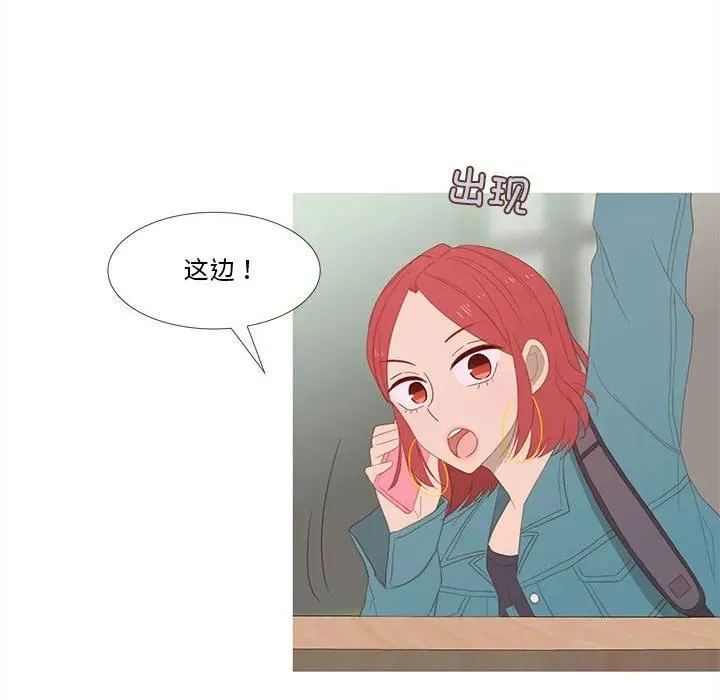 12 第8页