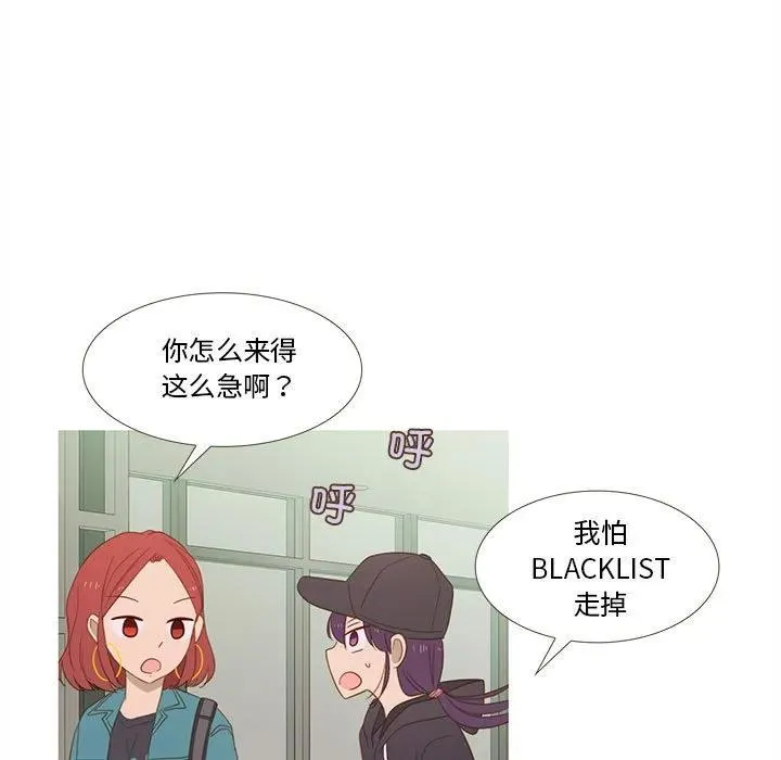 12 第9页