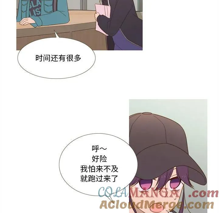 12 第10页