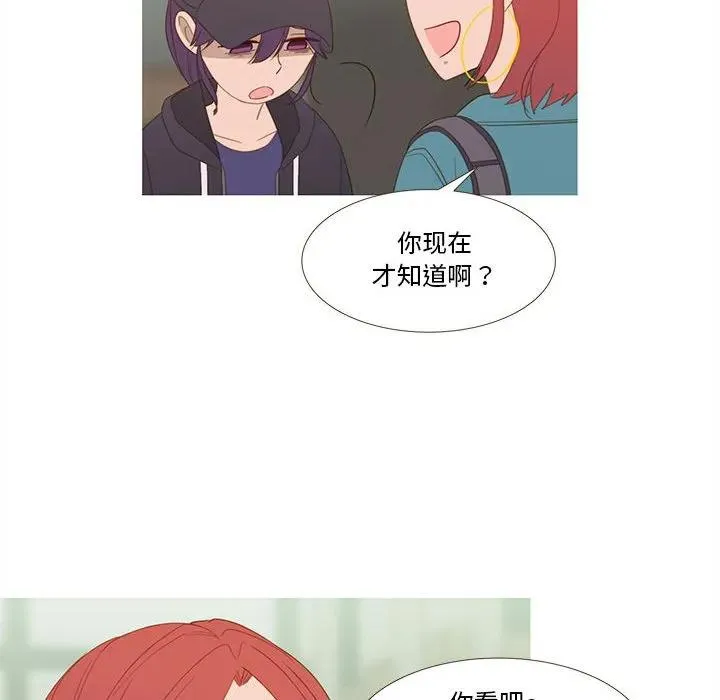 12 第12页