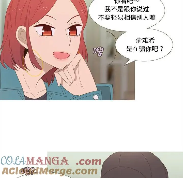 12 第13页