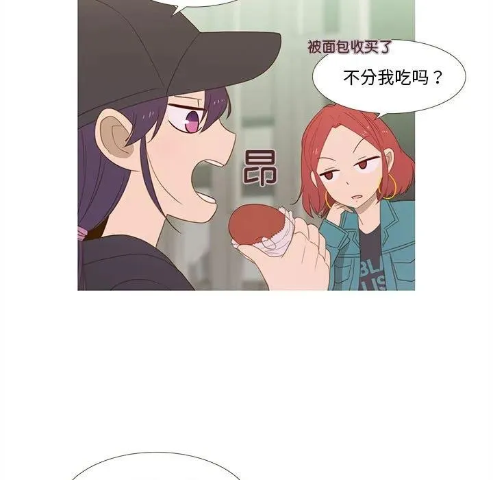 12 第15页