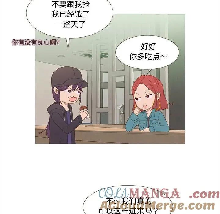 12 第16页
