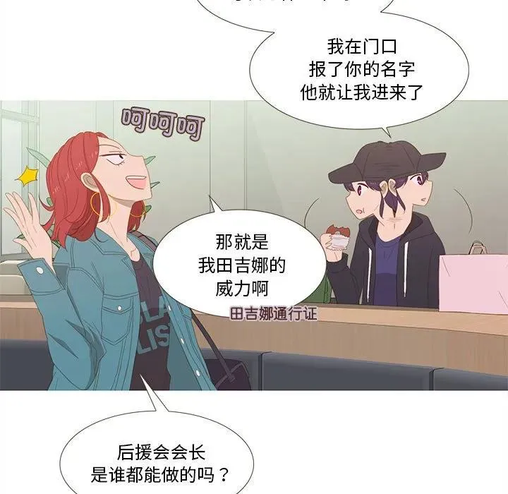 12 第17页