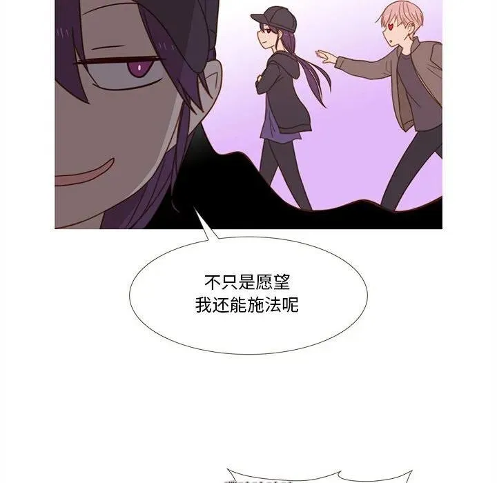12 第20页